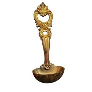 1972 Syroco Ladle Planter Ornate Antiqued Gold Home Interiors